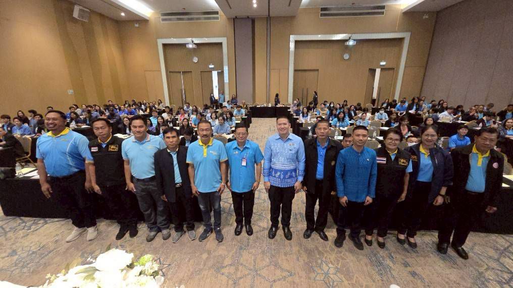  สำนักพัฒนาทุนฯ ร่วมเป็นวิทยากรโครงการประชุมเชิงปฏิบัติการขับเคลื่อนการดำเนินงานกองทุนแม่ของแผ่นดิน ภาค 1 