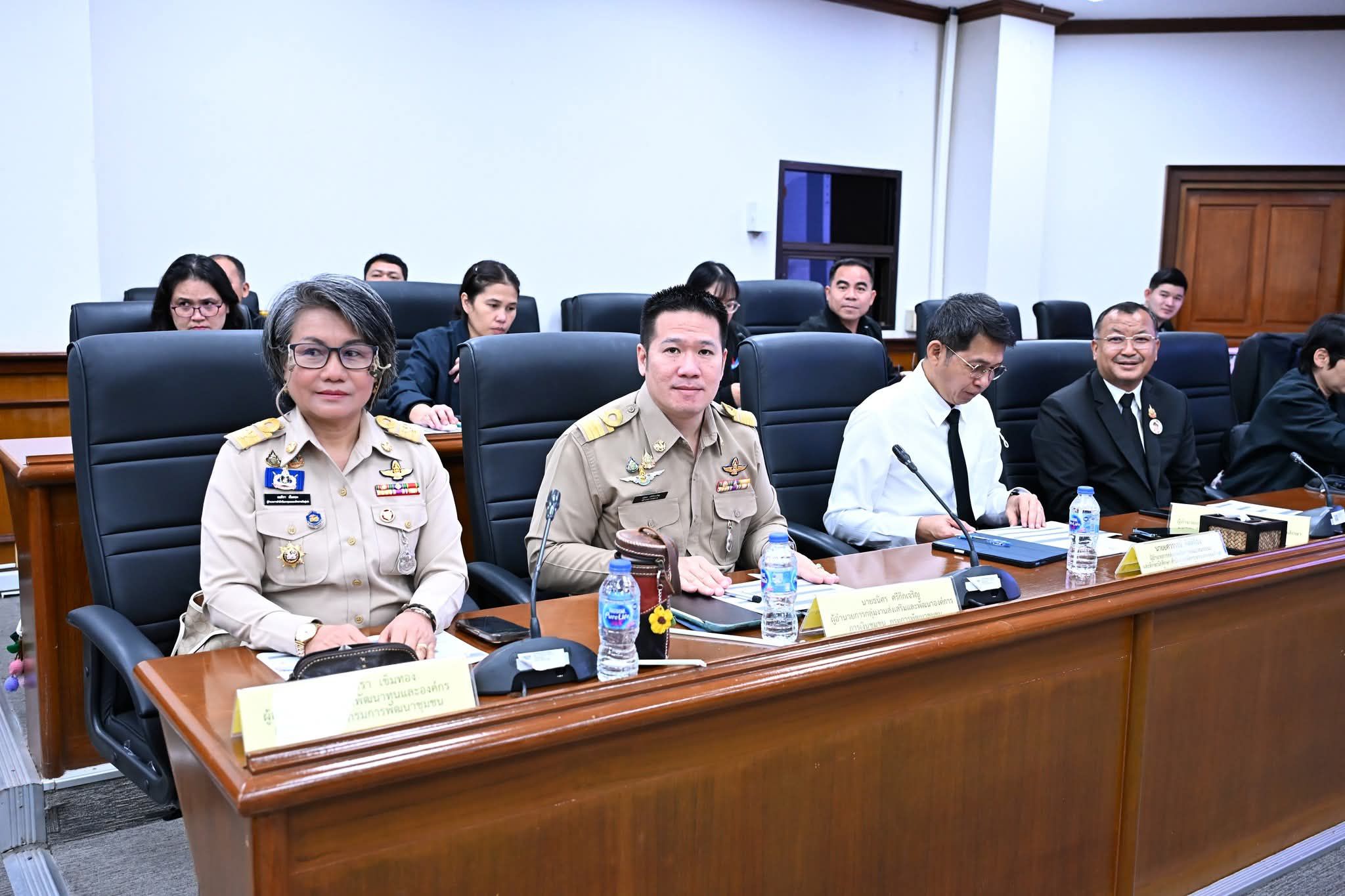 สำนักพัฒนาทุนฯ ร่วมประชุมเชิงปฏิบัติการ เพื่อจัดทำกรอบตัวชี้วัดและเกณฑ์การตัดสินการประกวดเขต TO BE NUMBER ONE กรุงเทพมหานคร