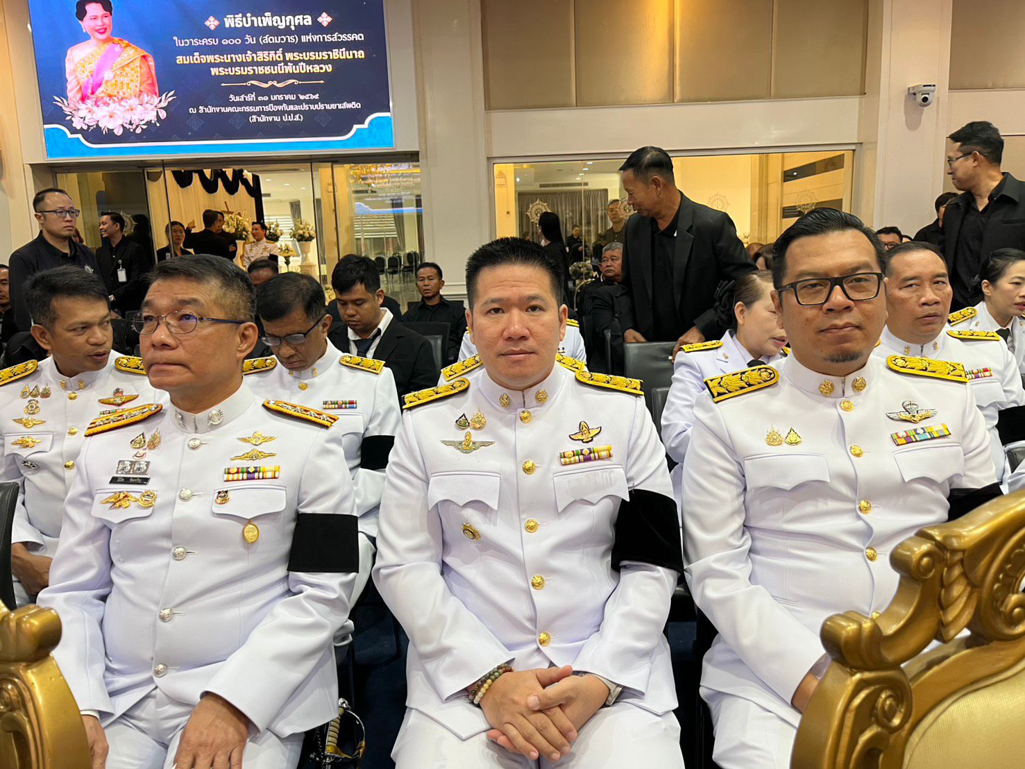 สำนักพัฒนาทุนและองค์กรการเงินชุมชน ร่วมโครงการกองทุนแม่ของแผ่นดิน รวมพลังแห่งความภักดี น้อมสำนึกในพระมหากรุณาธิคุณอันหาที่สุดมิได้ของสมเด็จพระนางเจ้าสิริกิติ์ พระบรมราชินีนาถ พระบรมราชชนนีพันปีหลวง ในวาระครบ 100 วัน (สตมวาร) แห่งการสวรรคต