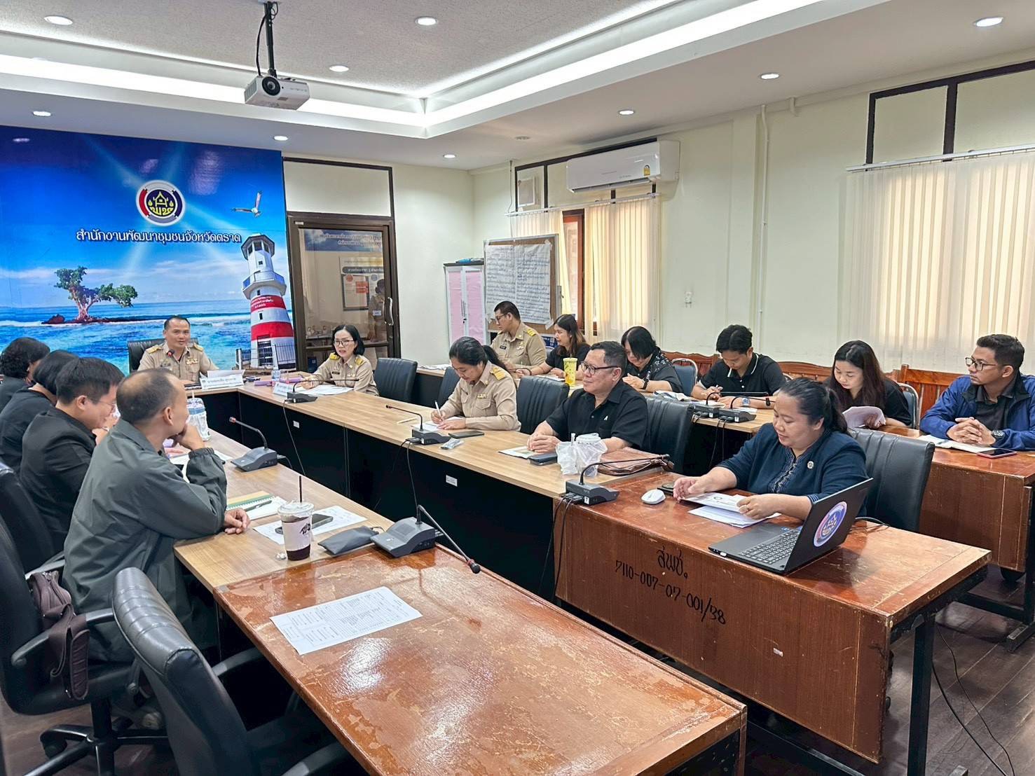 สำนักพัฒนาทุนและองค์กรการเงินชุมชน ร่วมสนับสนุนกิจกรรมประชุมเชิงปฏิบัติการส่งเสริมทักษะการบริหารจัดการทุนชุมชนตามหลักธรรมาภิบาล ระดับจังหวัด