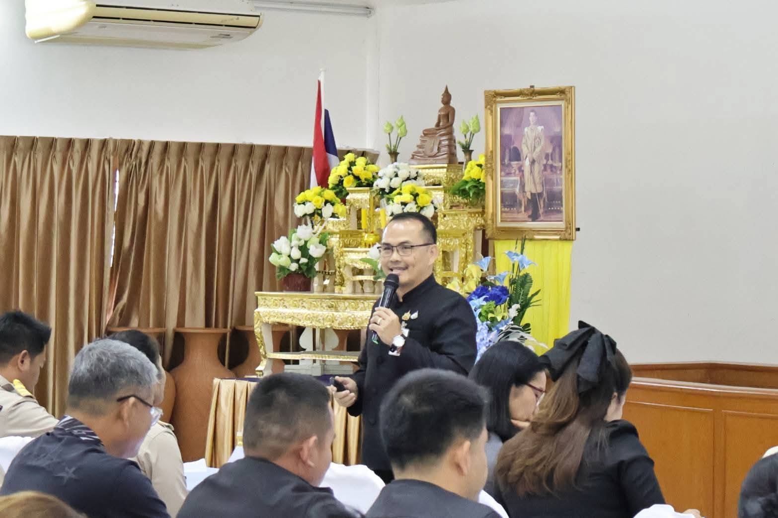 ⛳ สำนักพัฒนาทุนและองค์กรการเงินชุมชน สนับสนุนเชิงวิชาการผู้ขับเคลื่อนงานทุนชุมชนตามหลักธรรมาภิบาลและการพัฒนาเศรษฐกิจฐานราก