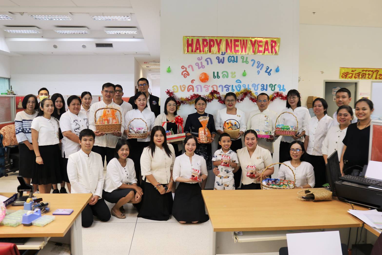 สำนักพัฒนาทุนและองค์กรการเงินชุมชนจัดกิจกรรม "สทอ.ออมบุญ เกื้อหนุนสังคม”