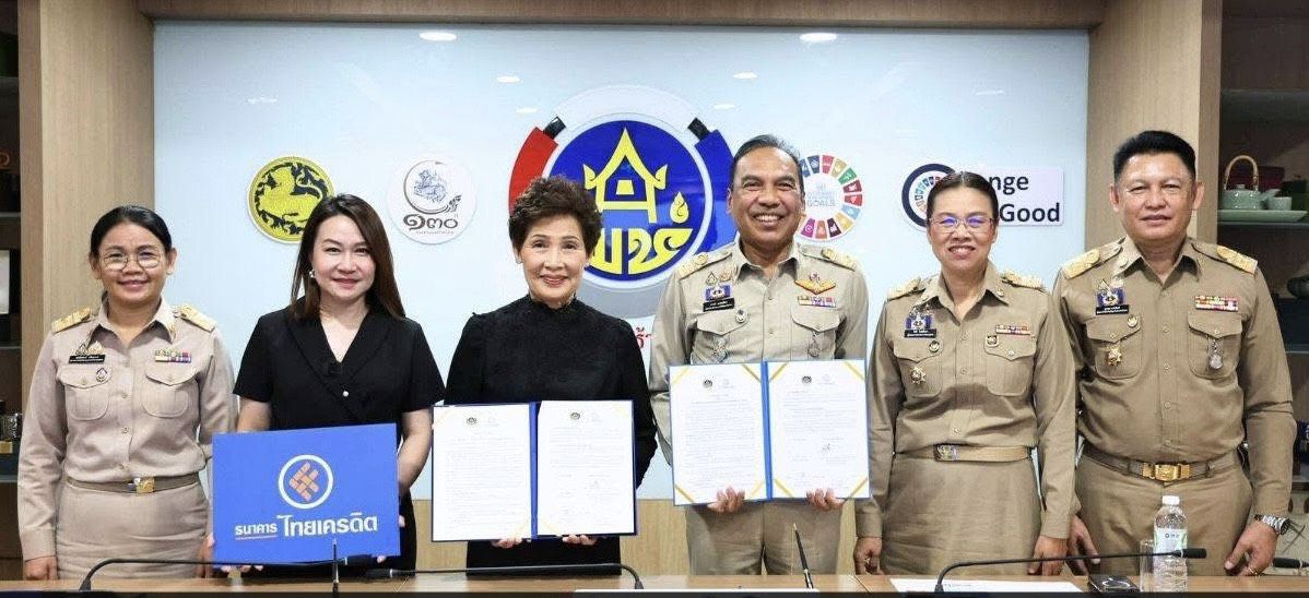 🎯 สำนักพัฒนาทุนและองค์กรการเงินชุมชน ร่วมขับเคลื่อนการดำเนินงานพัฒนาชุมชนใสสะอาด ประจำปี 2569  มิติที่ 3 การมีส่วนร่วมของภาคีเครือข่าย