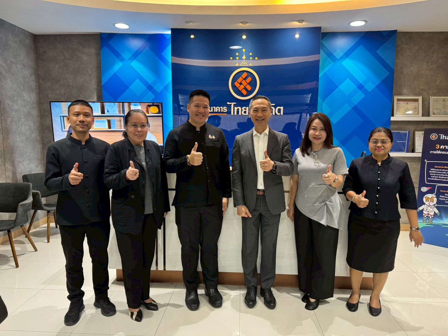 🎯 สำนักพัฒนาทุนและองค์กรการเงินชุมชน ร่วมขับเคลื่อนการดำเนินงานพัฒนาชุมชนใสสะอาด ประจำปี 2569 มิติที่ 3 การมีส่วนร่วมของภาคีเครือข่าย