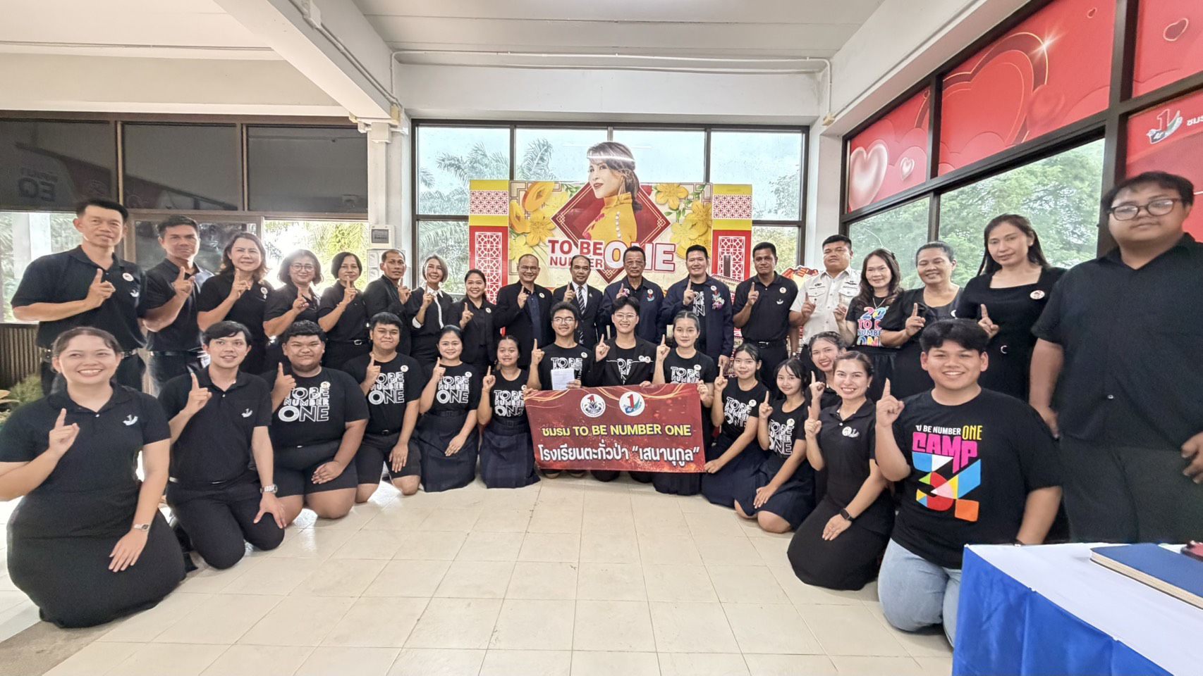 สำนักพัฒนาทุนฯ ร่วมลงพื้นที่เพื่อตรวจเยี่ยมการปฏิบัติงานและเก็บคะแนนการประกวดจังหวัด อำเภอ เขตกรุงเทพมหานคร และชมรม TO BE NUMBER ONE ประเภทต่าง ๆ ในระดับพื้นที่ ประจำปี 2569 วันที่ 26-29 พฤษภาคม 2569 ณ จังหวัดพังงา