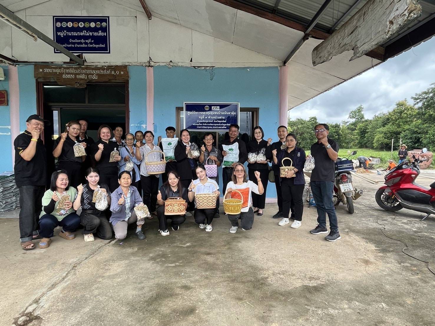 สำนักพัฒนาทุนและองค์กรการเงินชุมชน ลงพื้นที่ติดตามและสนับสนุนการดำเนินงานโครงการแก้ไขปัญหาหนี้สินครัวเรือนของประชาชนโดยทุนชุมชน กิจกรรมย่อยที่ 2.3 ส่งเสริมการขับเคลื่อนศูนย์จัดการกองทุนชุมชน ระหว่างวันที่ 20-22 สิงหาคม 2569 ในพื้นที่จังหวัดอุตรดิตถ์