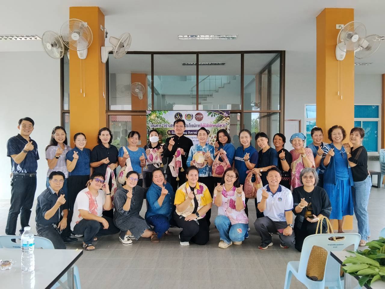 สทอ. ลงพื้นที่สนับสนุนทางวิชาการงานพัฒนาทุนชุมชนตามแนวพระราชดำริ  กิจกรรมสร้างสรรค์การใช้ประโยชน์จากต้นไม้อัตลักษณ์ จังหวัดแพร่