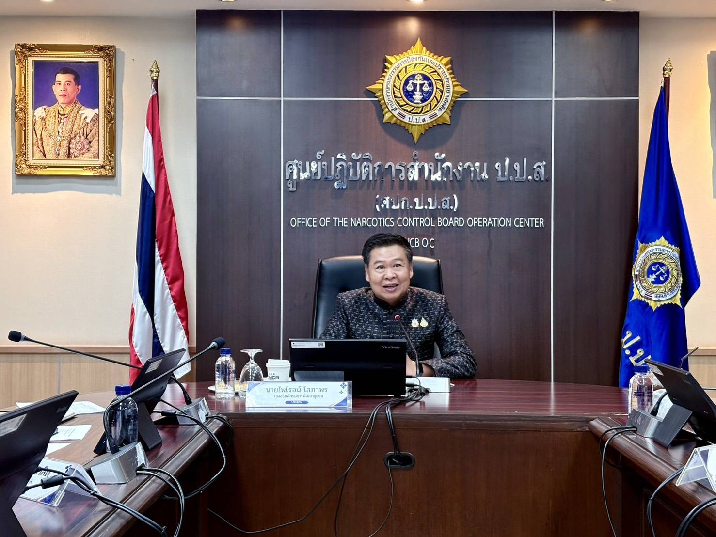  กรมการพัฒนาชุมชนร่วมประชุมคณะทำงานขับเคลื่อนกองทุนแม่ของแผ่นดินระดับส่วนกลาง ครั้งที่ 1/2569 