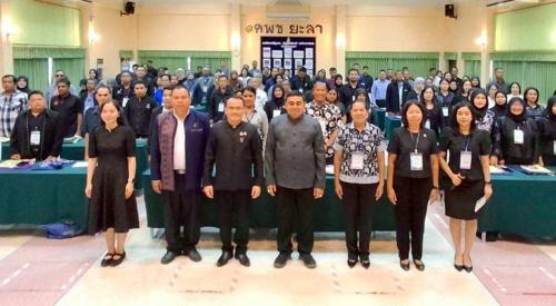 🌼 สำนักพัฒนาทุนและองค์กรการเงินชุมชน สนับสนุนเชิงวิชาการผู้ขับเคลื่อนงานทุนชุมชนตามหลักธรรมาภิบาลและการพัฒนาเศรษฐกิจฐานราก