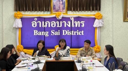 สำนักพัฒนาทุนและองค์กรการเงินชุมชน ดำเนินกิจกรรมสนับสนุนทางวิชาการกองทุนชุมชนตามหลักธรรมาภิบาล เพื่อสนับสนุนทางวิชาการ และการดำเนินงานโครงการแก้ไขปัญหาความยากจน (กข.คจ.) ในพื้นที่จังหวัดพระนครศรีอยุธยา